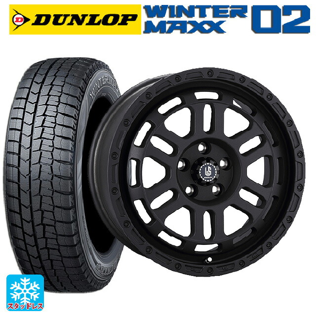 2024年製 205/60R16 96T XL ダンロップ ウィンターマックス 02(WM02) # 阿部商会 ラ･ストラーダ ディスカバー WB 16-7J 国産車用 スタッドレスタイヤホイール4本セット｜タイヤホイール専門店コニシタイヤ