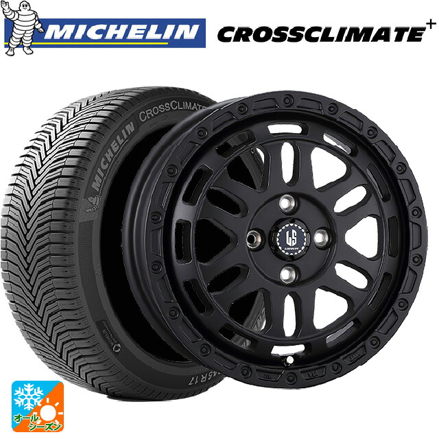 165/65R14 83T XL ミシュラン 正規品 クロスクライメイトプラス 阿部商会 ラ･ストラーダ ディスカバー WB 14-5J 国産車用 オールシーズンタイヤホイール4本セット