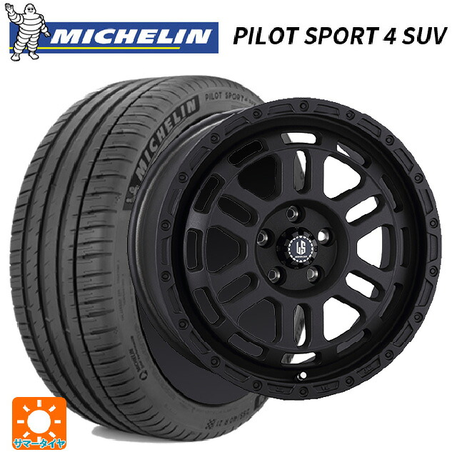 トヨタ bZ4X(11/15系)用 235/60R18 107W XL ミシュラン 正規品 パイロットスポーツ4SUV 阿部商会 ラ・ストラーダ ディスカバー WB 新品サマータイヤホイール 4本セット