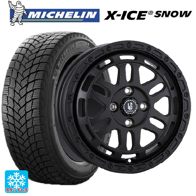 175/70R14 88T ミシュラン エックスアイス スノー 正規品 阿部商会 ラ･ストラーダ ディスカバー WB 14-5J 国産車用 スタッドレスタイヤホイール4本セット
