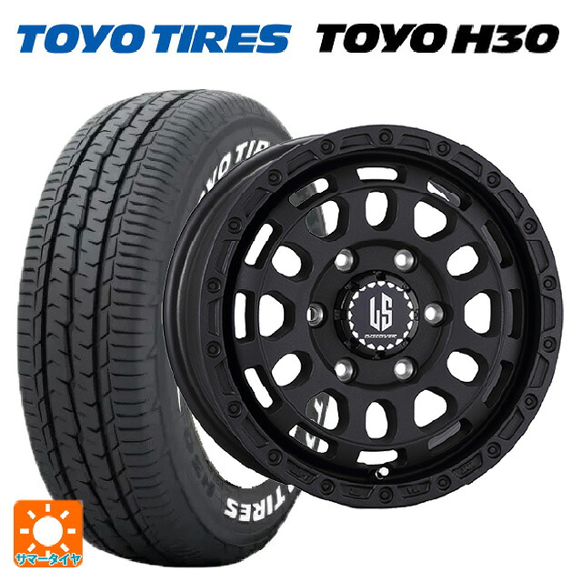 195/80R15 107/105N トーヨー H30 ホワイトレター 阿部商会 ラ･ストラーダ ディスカバー WB 15-6J 国産車用 サマータイヤホイール4本セット
