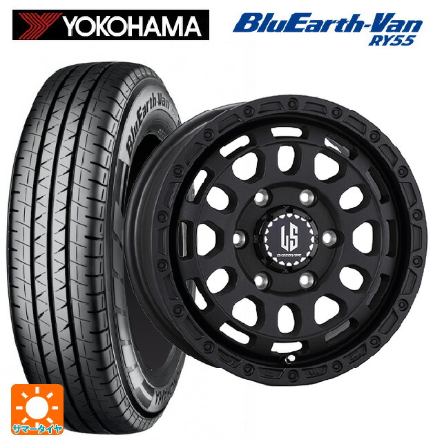 195/80R15 107/105Q ヨコハマ ブルーアースVan RY55C 阿部商会 ラ･ストラーダ ディスカバー WB 15-6J 国産車用 サマータイヤホイール4本セット｜タイヤホイール専門店コニシタイヤ