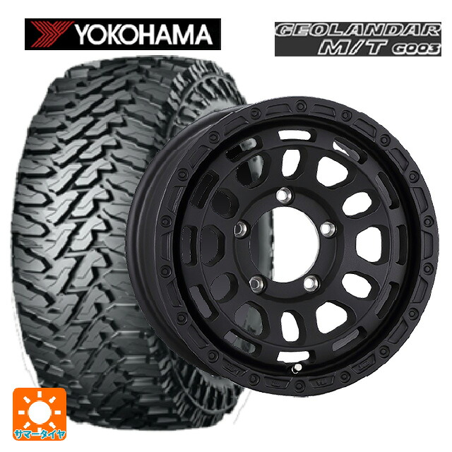 スズキ ジムニーノマド(JC74W)用 195/80R15 96S ヨコハマ ジオランダー M/T G003 正規品 阿部商会 ラ･ストラーダ ディスカバー WB 新品サマータイヤホイール 4本セット