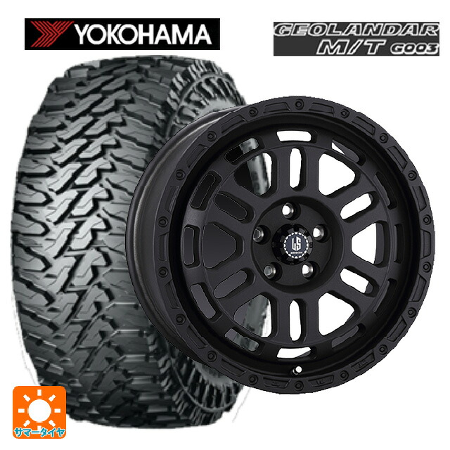 ジープ ラングラー(JL系)用 245/75R17 121/118Q ヨコハマ ジオランダー M/T G003 正規品 阿部商会 ラ･ストラーダ ディスカバー WB 新品サマータイヤホイール 5本セット