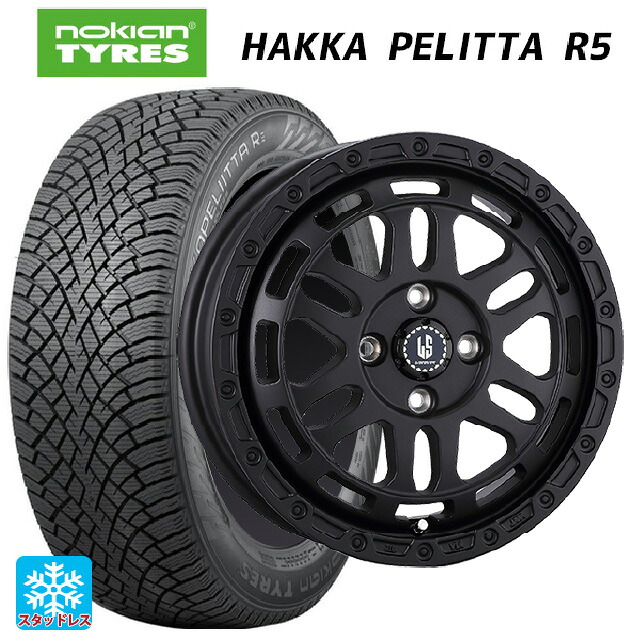 175/65R14 82R ノキアン ハッカペリッタR5 阿部商会 ラ・ストラーダ ディスカバー WB 14-5J 国産車用 スタッドレスタイヤホイール4本セット|タイヤホイール専門店コニシタイヤ