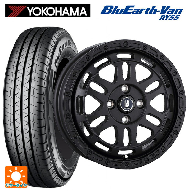 155/80R14 88/86N ヨコハマ ブルーアースVan RY55B # 阿部商会 ラ･ストラーダ ディスカバー WB 14-5J 国産車用 サマータイヤホイール4本セット｜タイヤホイール専門店コニシタイヤ