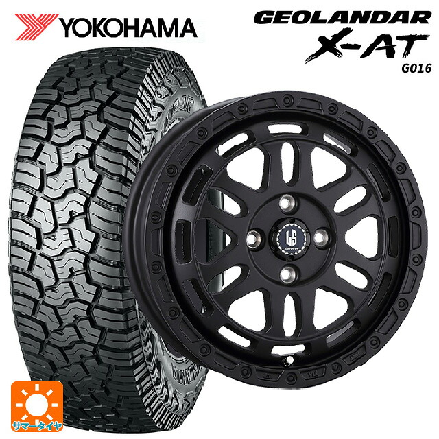 145R14 85/83Q ヨコハマ ジオランダー X-AT G016 ブラックレター 正規品 阿部商会 ラ･ストラーダ ディスカバー WB 14-4.5J 国産車用 サマータイヤホイール4本セット 58,032円