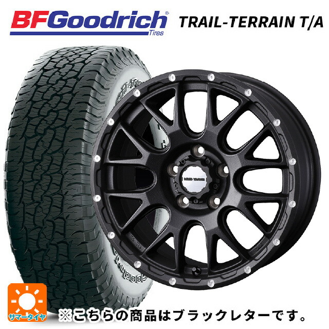 225/55R18 102H XL BFグッドリッチ トレイルテレーン T/A ブラックレター 正規品 ウェッズ マッドヴァンス 08 FLINT BLACK 18-7.5J 国産車用 サマータイヤホイール4本セット｜タイヤホイール専門店コニシタイヤ