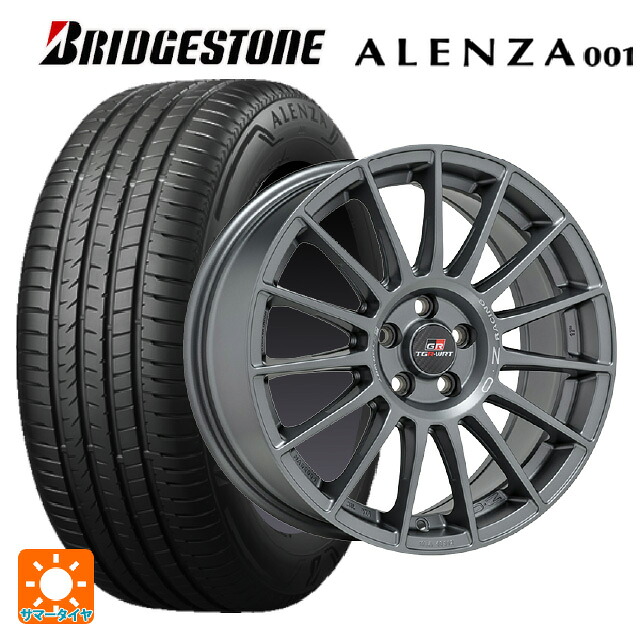 245/45R20 99V ブリヂストン アレンザ001 正規品 オーゼット レーシング スーパーツーリズモ TGR-WRT ラリーグラファイト 20-8.5J 国産車用 サマータイヤホイール4本セット｜タイヤホイール専門店コニシタイヤ