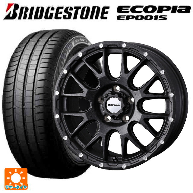 205/55R16 91V ブリヂストン エコピア EP001S 正規品 ウェッズ マッドヴァンス 08 FLINT BLACK 16-7J 国産車用 サマータイヤホイール4本セット|タイヤホイール専門店コニシタイヤ