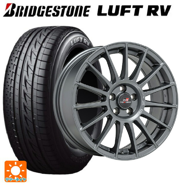215/50R17 95V XL ブリヂストン ルフトRV(日本製) 正規品 # オーゼット レーシング スーパーツーリズモ TGR-WRT ラリーグラファイト 17-7J 国産車用 サマータイヤホイール4本セット｜タイヤホイール専門店コニシタイヤ