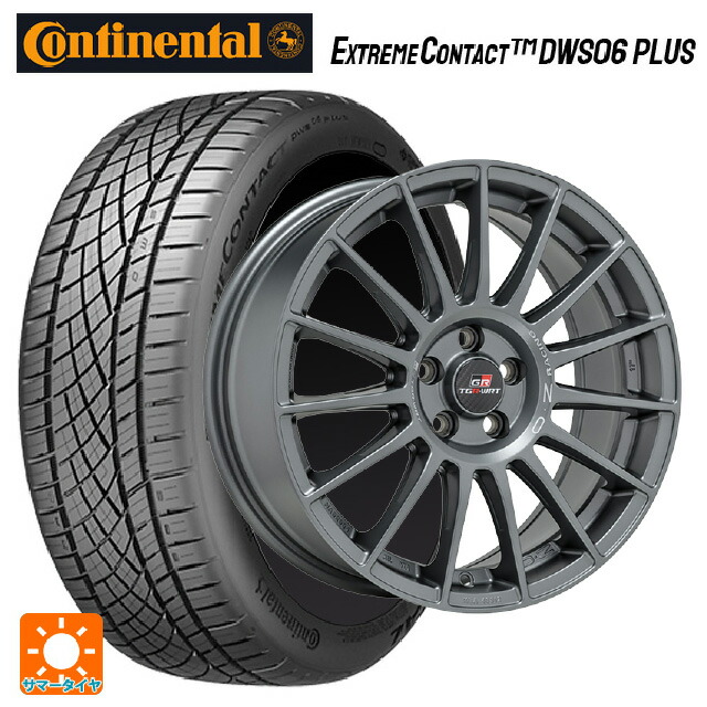 ニッサン ノートオーラ(E13)用 205/50R17 93W XL コンチネンタル エクストリームコンタクト DWS06プラス 正規品 オーゼット レーシング スーパーツーリズモ TGR-WRT ラリーグラファイト 新品サマータイヤホイール 4本セット