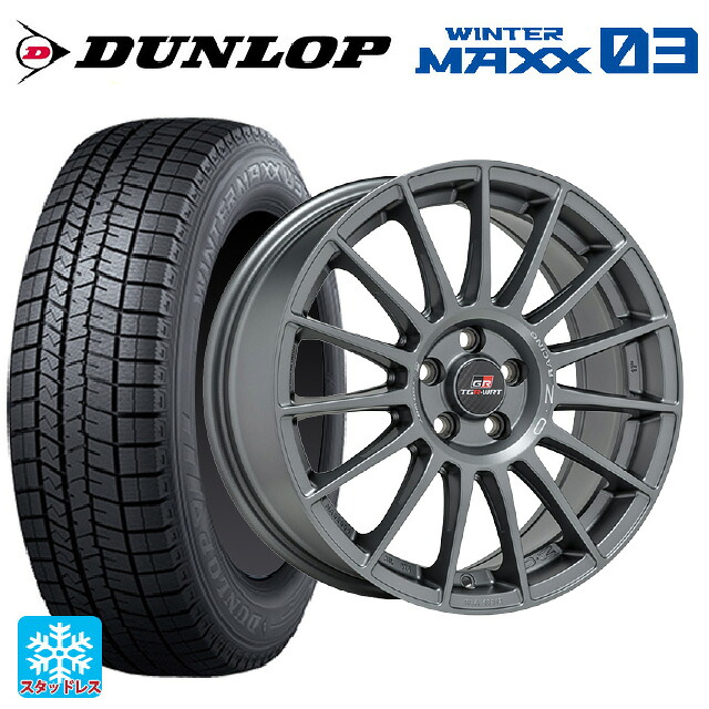 トヨタ GR86(ZN8)用 235/40R18 95Q XL ダンロップ ウィンターマックス 03(WM03) オーゼット レーシング スーパーツーリズモ TGR-WRT ラリーグラファイト 新品スタッドレスタイヤホイール 4本セット