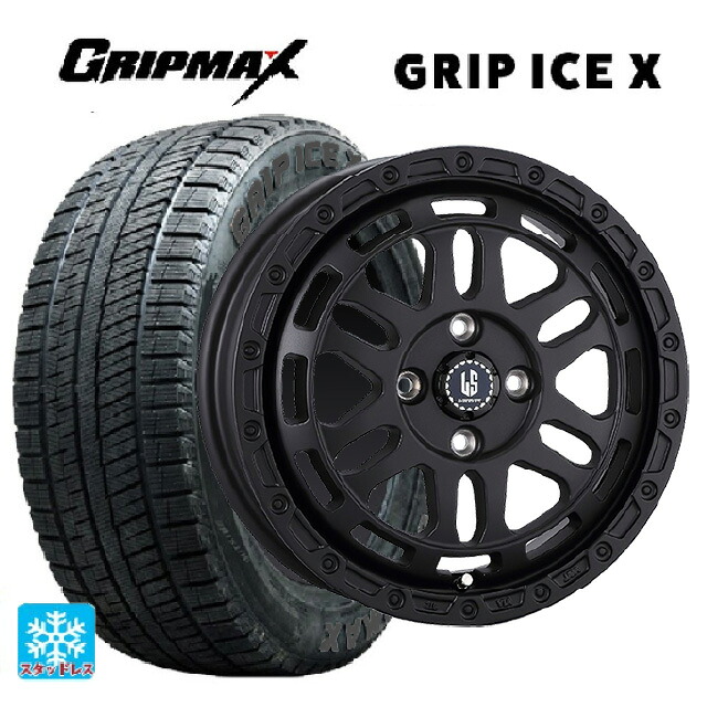 ミツビシ デリカミニ(4WD車)(B3系)用 165/60R15 77Q グリップマックス グリップアイスX ブラックレター 阿部商会 ラ・ストラーダ ディスカバー WB 新品スタッドレスタイヤホイール 4本セット