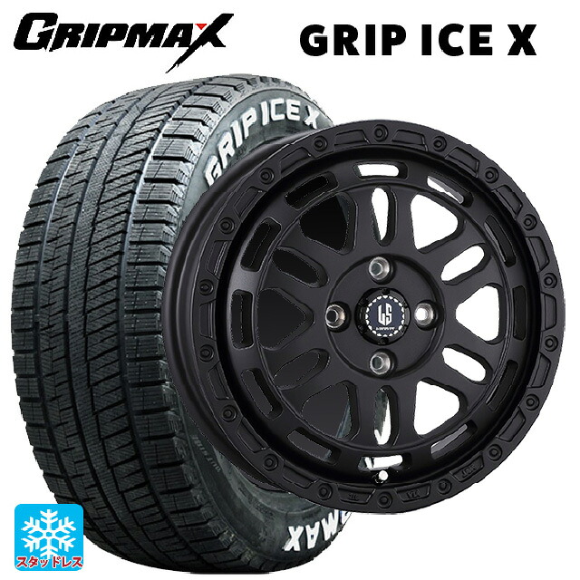 165/65R14 79Q グリップマックス グリップアイスX ホワイトレター # 阿部商会 ラ・ストラーダ ディスカバー WB 14-4.5J 国産車用 スタッドレスタイヤホイール4本セット|タイヤホイール専門店コニシタイヤ