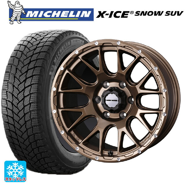 レクサス LX(300系)用 265/65R18 114T ミシュラン 正規品 エックスアイス スノー SUV ウェッズ マッドヴァンス 08 MAT BRONZE 新品スタッドレスタイヤホイール 4本セット