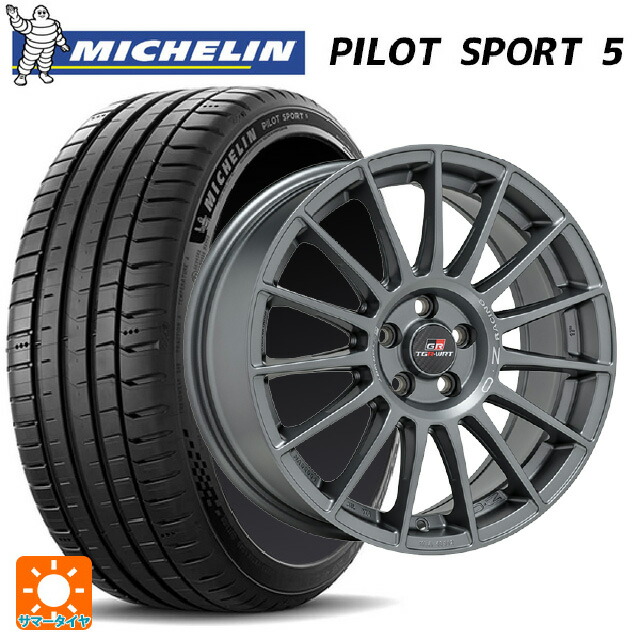 トヨタ GR86(ZN8)用 235/40R18 95Y XL ミシュラン 正規品 パイロットスポーツ5 オーゼット レーシング スーパーツーリズモ TGR-WRT ラリーグラファイト 新品サマータイヤホイール 4本セット