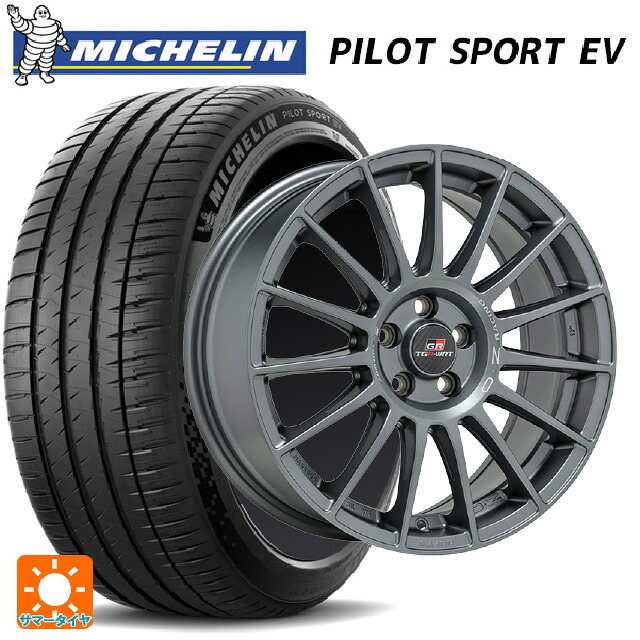 255/45R20 105W XL ミシュラン 正規品 パイロットスポーツ EV オーゼット レーシング スーパーツーリズモ TGR-WRT ラリーグラファイト 20-8.5J 国産車用 サマータイヤホイール4本セット｜タイヤホイール専門店コニシタイヤ