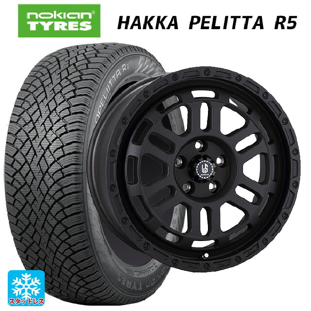 2022年製 205/55R17 95R XL ノキアン ハッカペリッタR5(数量限定) 阿部商会 ラ・ストラーダ ディスカバー WB 17-7J 国産車用 スタッドレスタイヤホイール4本セット|タイヤホイール専門店コニシタイヤ