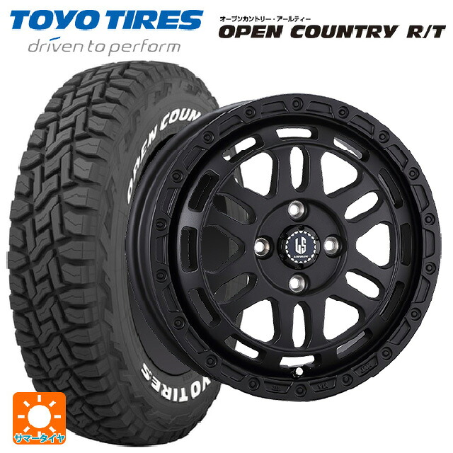 155/65R14 75Q トーヨー オープンカントリー RT ホワイトレター 阿部商会 ラ・ストラーダ ディスカバー WB 14-4.5J 国産車用 サマータイヤホイール4本セット