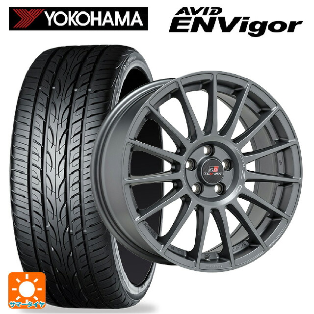 225/50R18 99W ヨコハマ エービット エンビガー S321 オーゼット レーシング スーパーツーリズモ TGR-WRT ラリーグラファイト 18-7.5J 国産車用 サマータイヤホイール4本セット