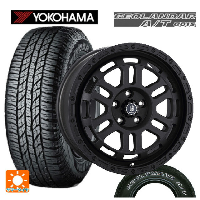 225/75R16 115/112R ヨコハマ ジオランダー A/T G015 ホワイトレター 正規品 阿部商会 ラ・ストラーダ ディスカバー WB 16-7J 国産車用 サマータイヤホイール4本セット|タイヤホイール専門店コニシタイヤ
