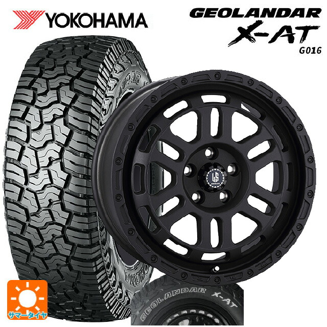 235/70R16 104/101Q ヨコハマ ジオランダー X-AT G016 ホワイトレター 正規品 # 阿部商会 ラ・ストラーダ ディスカバー WB 16-7J 国産車用 サマータイヤホイール4本セット|タイヤホイール専門店コニシタイヤ