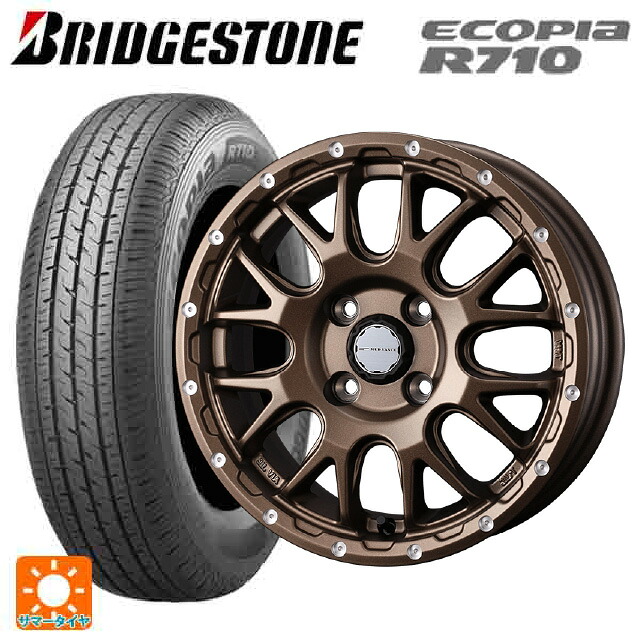 トヨタ サクシード(160系)用 175/80R14 99/98N ブリヂストン エコピア R710 正規品 ウェッズ マッドヴァンス 08 MAT BRONZE 新品サマータイヤホイール 4本セット｜タイヤホイール専門店コニシタイヤ