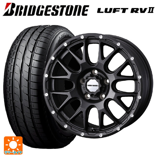 225/55R18 98V ブリヂストン ルフトRV2(日本製) 正規品 # ウェッズ マッドヴァンス 08 FLINT BLACK 18-7.5J 国産車用 サマータイヤホイール4本セット