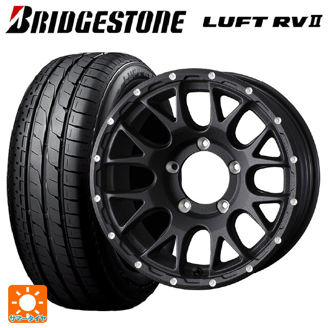 215/65R16 98H ブリヂストン ルフトRV2(日本製) 正規品 # ウェッズ マッドヴァンス 08 # FLINT BLACK 16-6J 国産車用 サマータイヤホイール4本セット