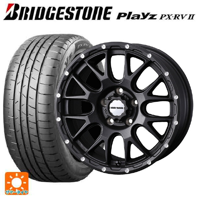 195/65R16 92V ブリヂストン プレイズ PX-RV2 正規品 ウェッズ マッドヴァンス 08 FLINT BLACK 16-7J 国産車用 サマータイヤホイール4本セット
