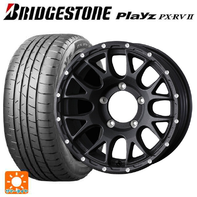 215/65R16 98H ブリヂストン プレイズ PX-RV2 正規品 ウェッズ マッドヴァンス 08 # FLINT BLACK 16-6J 国産車用 サマータイヤホイール4本セット