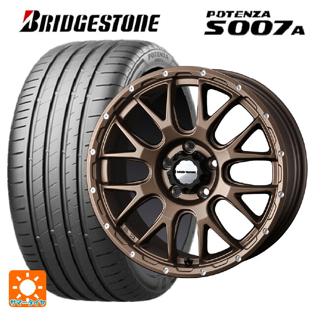 225/40R18 92Y XL ブリヂストン ポテンザ S007A 正規品 ウェッズ マッドヴァンス 08 MAT BRONZE 18-7.5J 国産車用 サマータイヤホイール4本セット