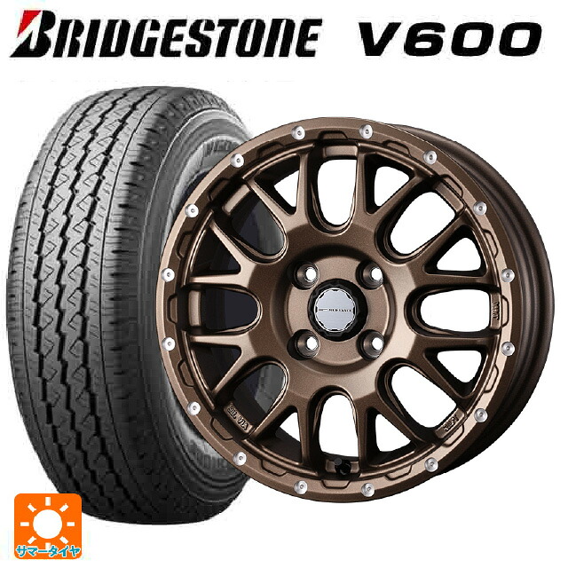 トヨタ サクシード(160系)用 165/80R14 97/95N ブリヂストン V600 正規品 ウェッズ マッドヴァンス 08 MAT BRONZE 新品サマータイヤホイール 4本セット
