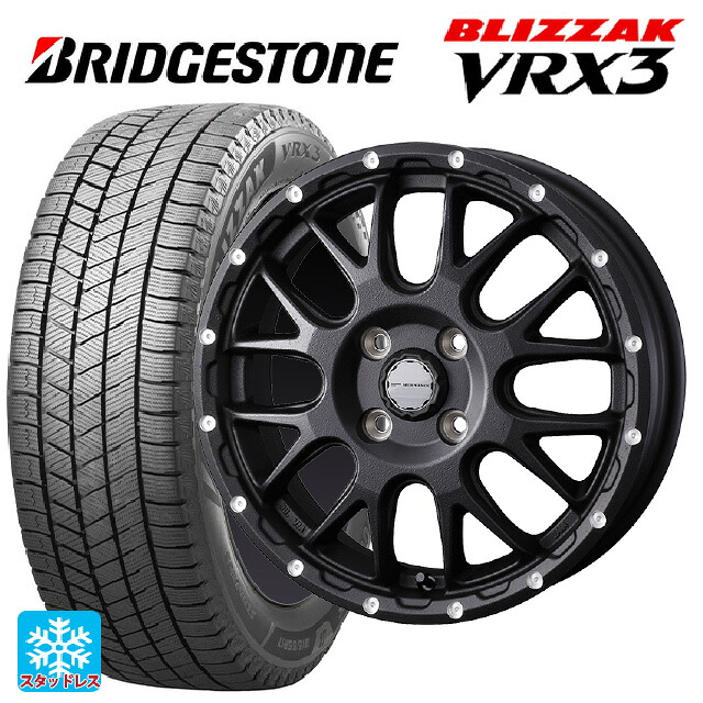 165/60R14 75Q ブリヂストン ブリザック VRX3 正規品 # ウェッズ マッドヴァンス 08 FLINT BLACK 14-4.5J 国産車用 スタッドレスタイヤホイール4本セット|タイヤホイール専門店コニシタイヤ