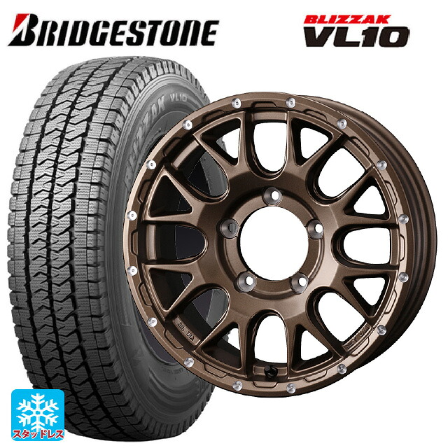 スズキ ジムニーシエラ(74系)用 195/80R15 107/105N ブリヂストン ブリザック VL10 正規品 # ウェッズ マッドヴァンス 08 MAT BRONZE 新品スタッドレスタイヤホイール 5本セット｜タイヤホイール専門店コニシタイヤ 119,735円