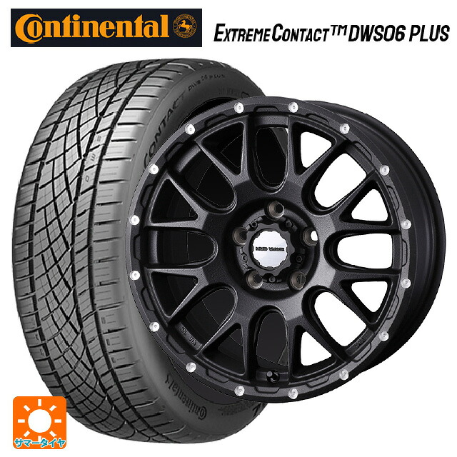 215/55R17 94W コンチネンタル エクストリームコンタクト DWS06プラス 正規品 ウェッズ マッドヴァンス 08 FLINT BLACK 17-7J 国産車用 サマータイヤホイール4本セット｜タイヤホイール専門店コニシタイヤ