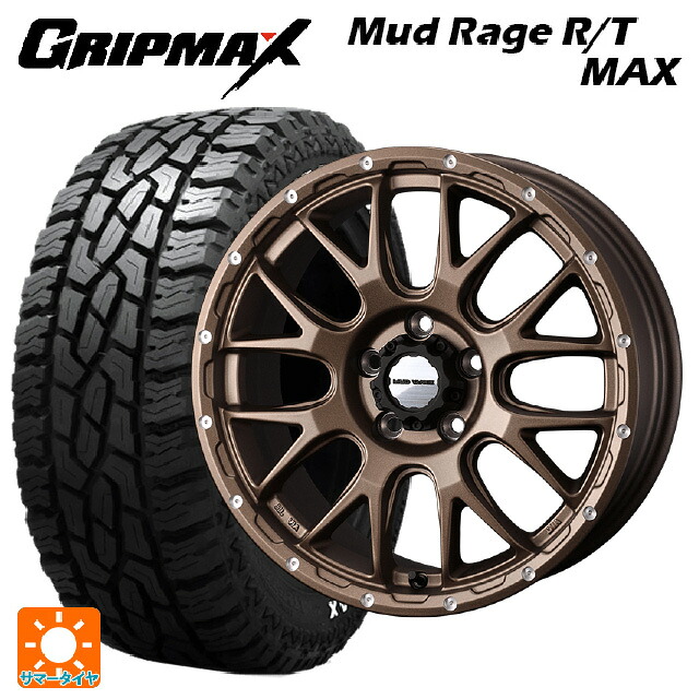ミツビシ デリカD:5(3DA系)用 215/70R16 100/97R グリップマックス マッドレイジ RTマックス ホワイトレター ウェッズ マッドヴァンス 08 MAT BRONZE 新品サマータイヤホイール 4本セット
