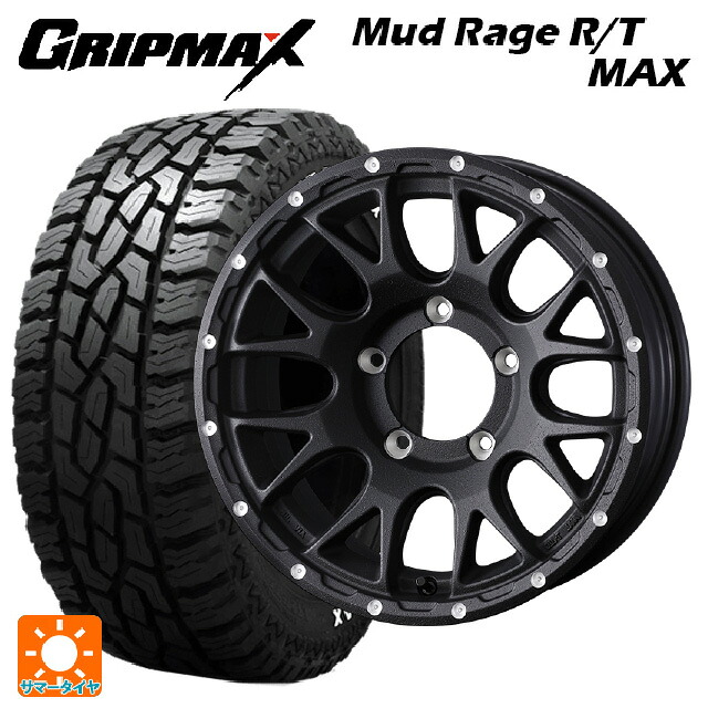 スズキ ジムニー(64系)用 215/70R16 100/97R グリップマックス マッドレイジ RTマックス ホワイトレター ウェッズ マッドヴァンス 08 FLINT BLACK 新品サマータイヤホイール 5本セット