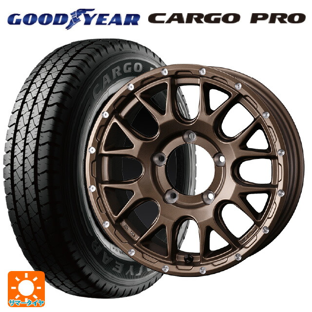 スズキ ジムニーノマド(JC74W)用 195/80R15 107/105S グッドイヤー カーゴプロ ウェッズ マッドヴァンス 08 MAT BRONZE 新品サマータイヤホイール 4本セット