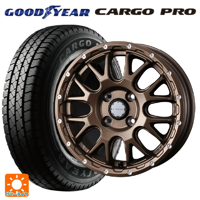 トヨタ サクシード(160系)用 165/80R14 97/95N グッドイヤー カーゴプロ ウェッズ マッドヴァンス 08 MAT BRONZE 新品サマータイヤホイール 4本セット｜タイヤホイール専門店コニシタイヤ 68,486円