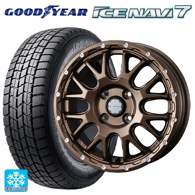 175/65R14 82Q グッドイヤー アイスナビ7(数量限定) # ウェッズ マッドヴァンス 08 MAT BRONZE 14-5J 国産車用 スタッドレスタイヤホイール4本セット｜タイヤホイール専門店コニシタイヤ