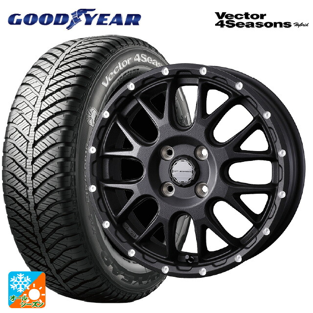 175/70R14 84H グッドイヤー ベクターフォーシーズンズ ハイブリッド ウェッズ マッドヴァンス 08 FLINT BLACK 14-5J 国産車用 オールシーズンタイヤホイール4本セット