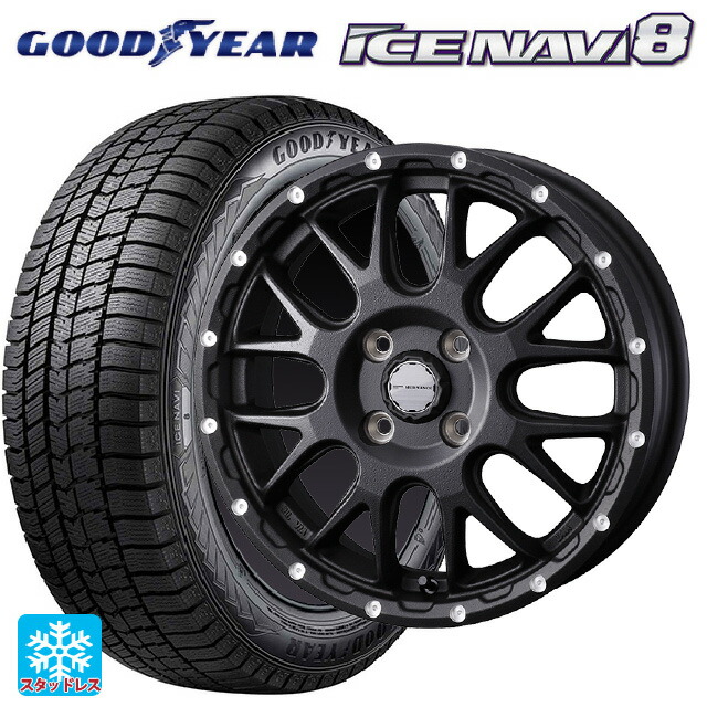 185/70R14 88Q グッドイヤー アイスナビ8 ウェッズ マッドヴァンス 08 FLINT BLACK 14-5J 国産車用 スタッドレスタイヤホイール4本セット