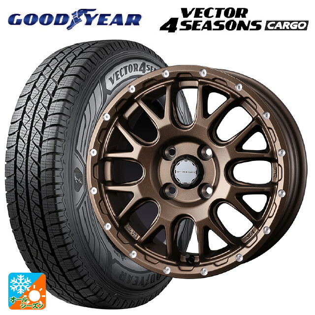 トヨタ プロボックス(160系)用 155/80R14 88/86N グッドイヤー ベクター4シーズンズ カーゴ ウェッズ マッドヴァンス 08 MAT BRONZE 新品オールシーズンタイヤホイール 4本セット|タイヤホイール専門店コニシタイヤ