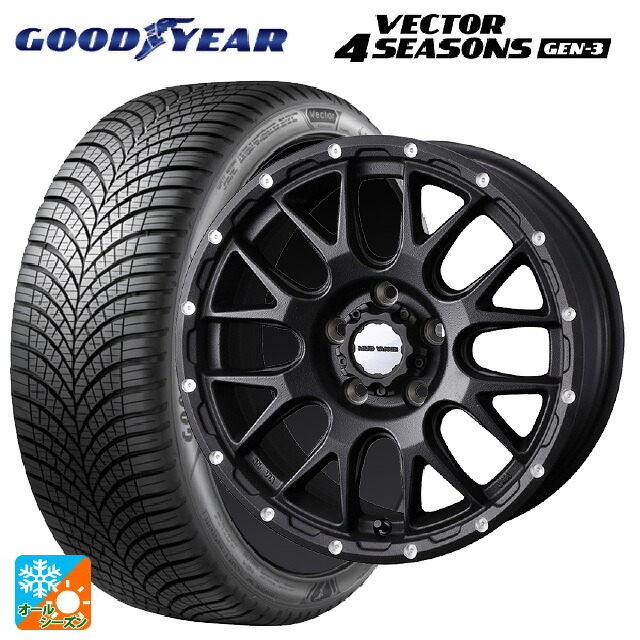 205/50R17 93W XL グッドイヤー ベクター4シーズンズ ジェン3 ウェッズ マッドヴァンス 08 FLINT BLACK 17-7J 国産車用 オールシーズンタイヤホイール4本セット｜タイヤホイール専門店コニシタイヤ