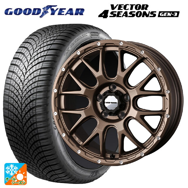 225/45R18 95W XL グッドイヤー ベクター4シーズンズ ジェン3 ウェッズ マッドヴァンス 08 MAT BRONZE 18-7.5J 国産車用 オールシーズンタイヤホイール4本セット