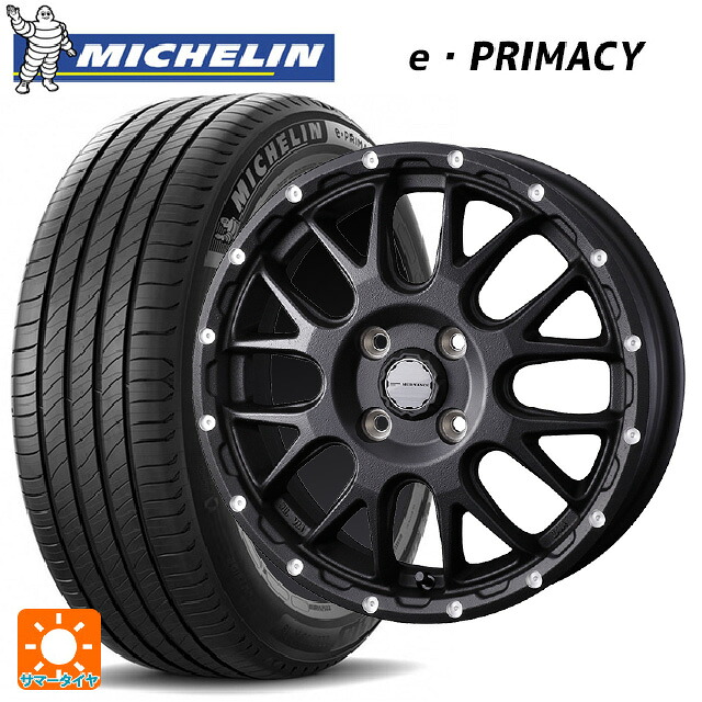 ミツビシ デリカミニ(FF車)(B3系)用 165/55R15 79V XL ミシュラン Eプライマシー 正規品 ウェッズ マッドヴァンス 08 FLINT BLACK 新品サマータイヤホイール 4本セット