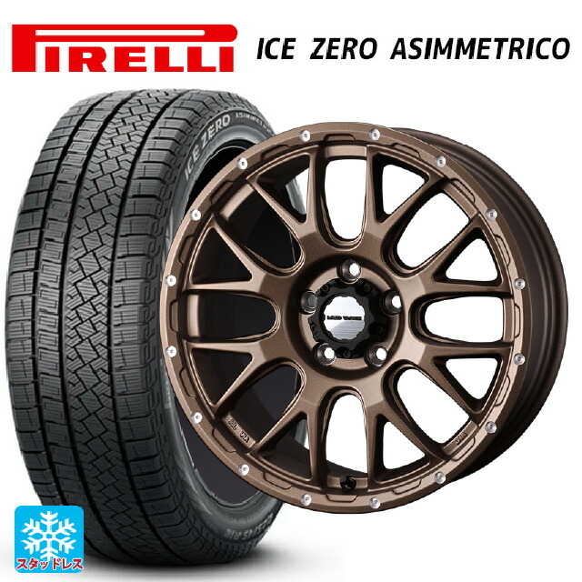 225/60R17 99H ピレリ アイスゼロ アシンメトリコ 正規品 # ウェッズ マッドヴァンス 08 MAT BRONZE 17-7J 国産車用 スタッドレスタイヤホイール4本セット