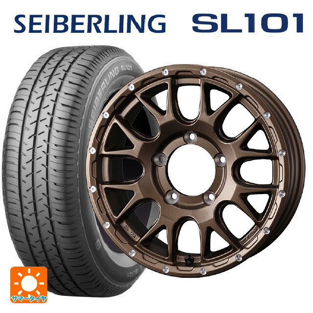 215/65R16 98S セイバーリング セイバーリング SL101(ブリヂストン工場生産） ウェッズ マッドヴァンス 08 MAT BRONZE 16-6J 国産車用 サマータイヤホイール4本セット